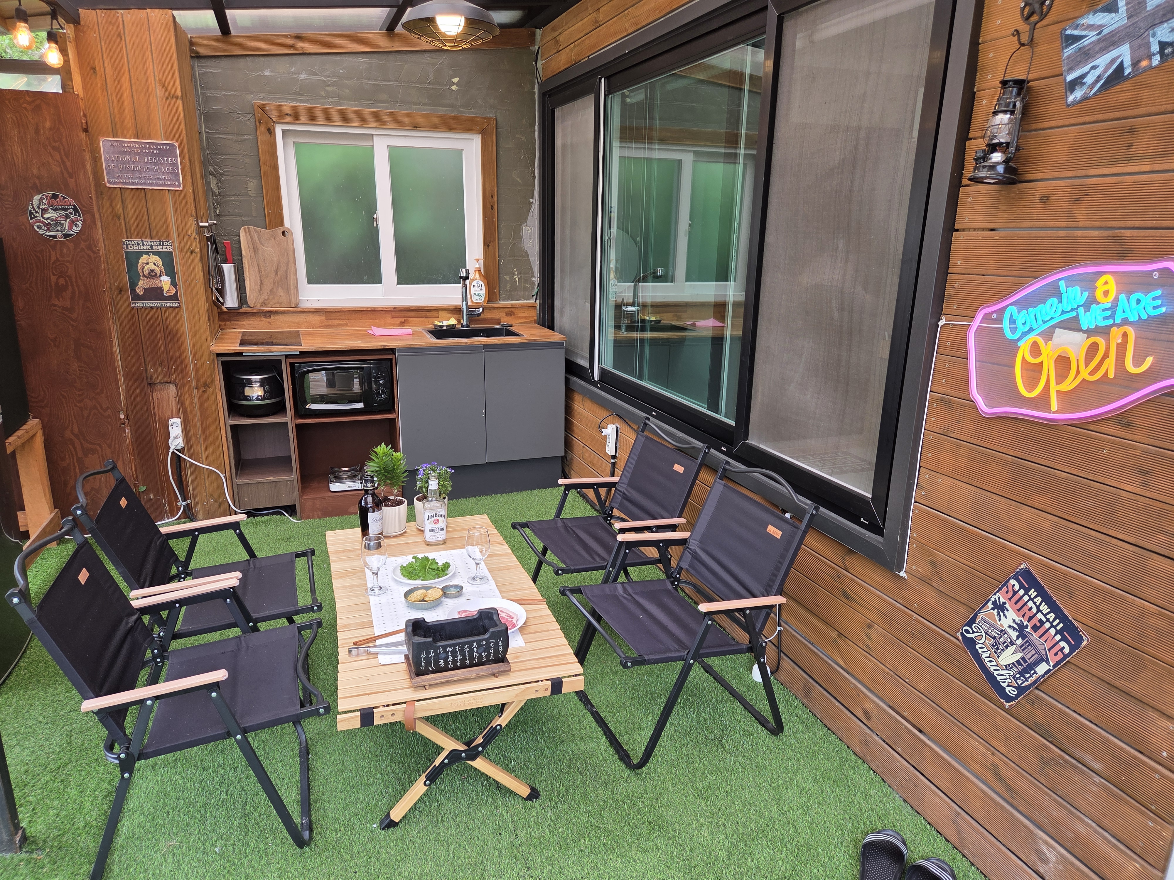 �����Ͽ콺